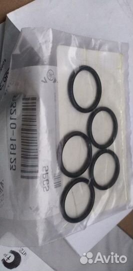 Оригинальное кольцо уплотнительное Yamaha