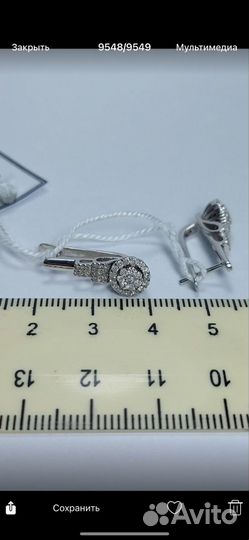 Серьги с бриллиантами 0.5ct