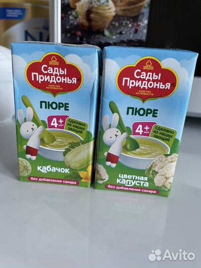 Детские каши молочные