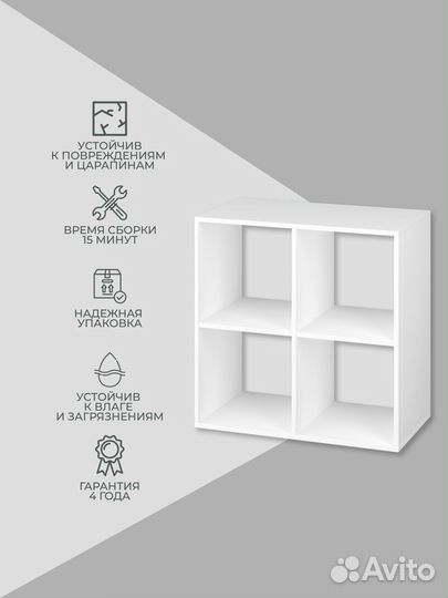 Шкаф-купе «Лоял» 2-х дверный с черным стеклом