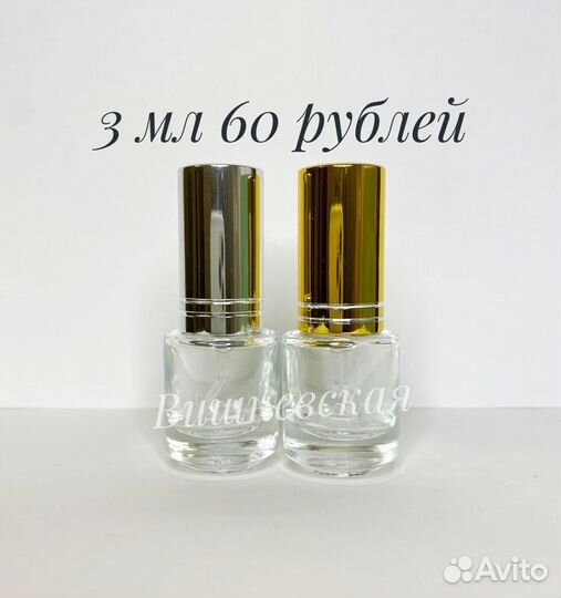 Black Orchid Parfum Tom Ford