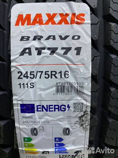 Maxxis AT-771 Bravo 245/75 R16