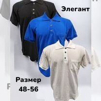 Футболка polo мужская