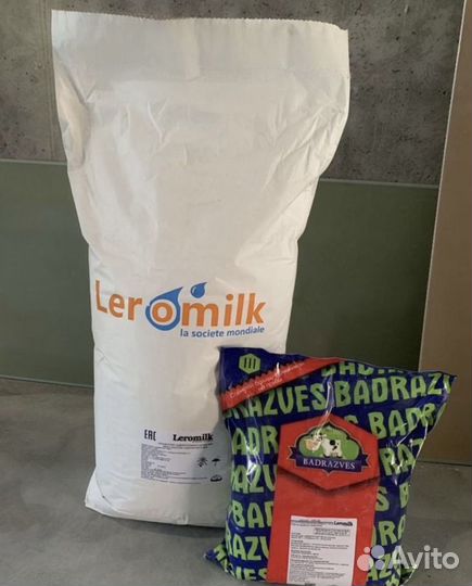 Whey Протеин 80 15 кг