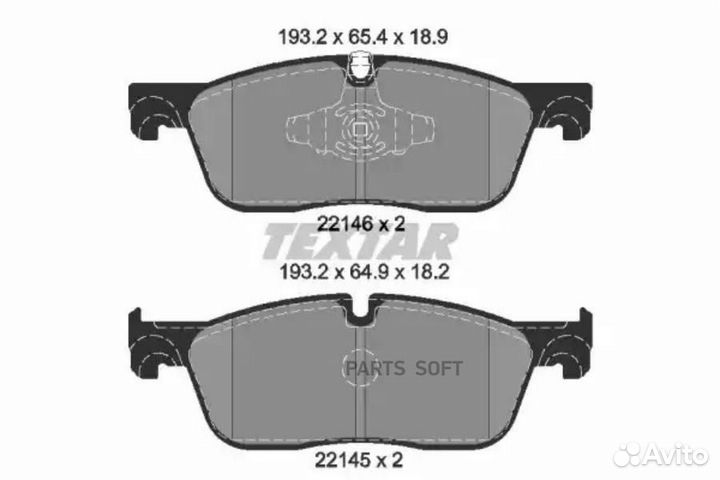 Textar 2214601 Колодки тормозные передние