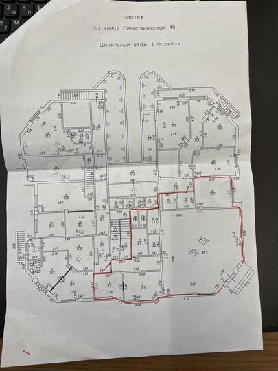 Свободного назначения, 156 м²