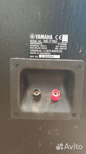 Ресивер Yamaha RX-V371 и колонки Yamaha NS-F150