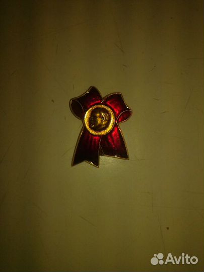 Значок Ленин, 1991 г. выпуска