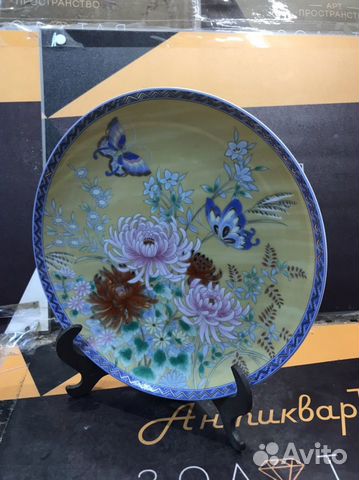 Тарелка Япония бабочки фарфор