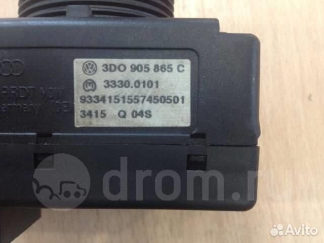 Замок зажигания VW Touareg 2002-2010