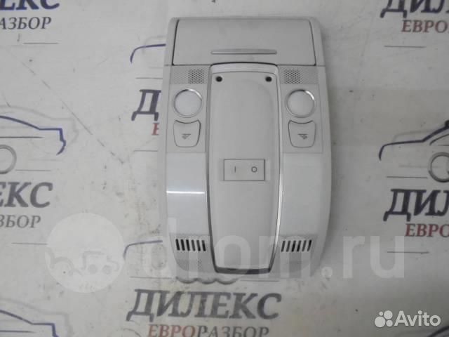 Плафон салонный Audi A6 (C6 4F) 2004-2011