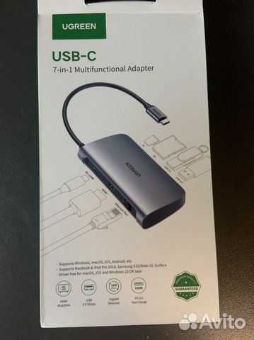 Мульти Хаб Ugreen USB-C 7-in-1 Adapter
