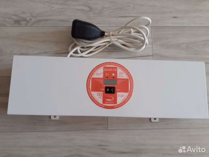 Ультрофиолетовый облучатель вентилятор