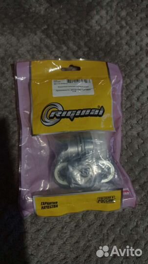 Ремонт комплект рулевой рейки