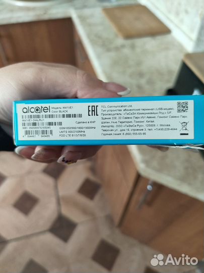 Модемы и роутеры 4g LTE