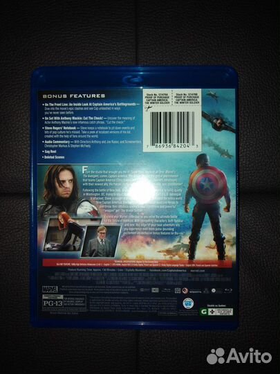 Blu-ray Captain America: The Winter Soldier