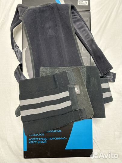 Корсет ортопедический orto RWA 5200 (размер S2)