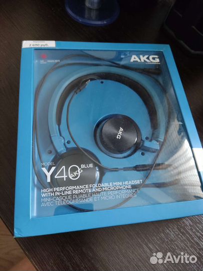 AKG Y40 синие