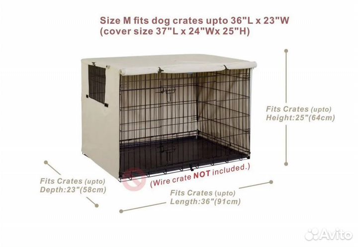 Чехол для клетки
