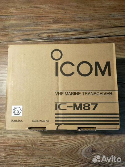 Рации и радиостанции