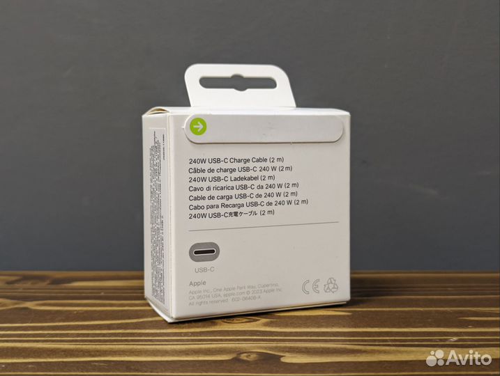 Кабель Apple 240W Charge Cable 2 метра USB-C