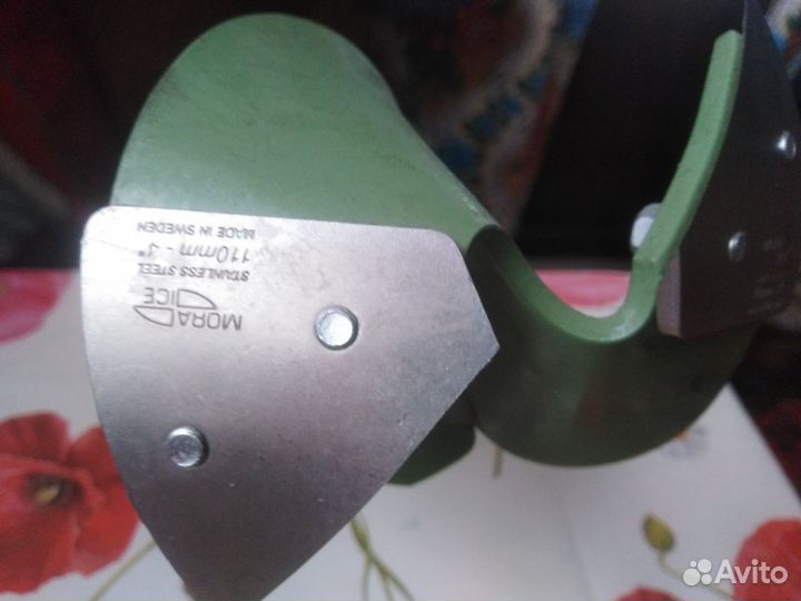 Ледобур mora 110