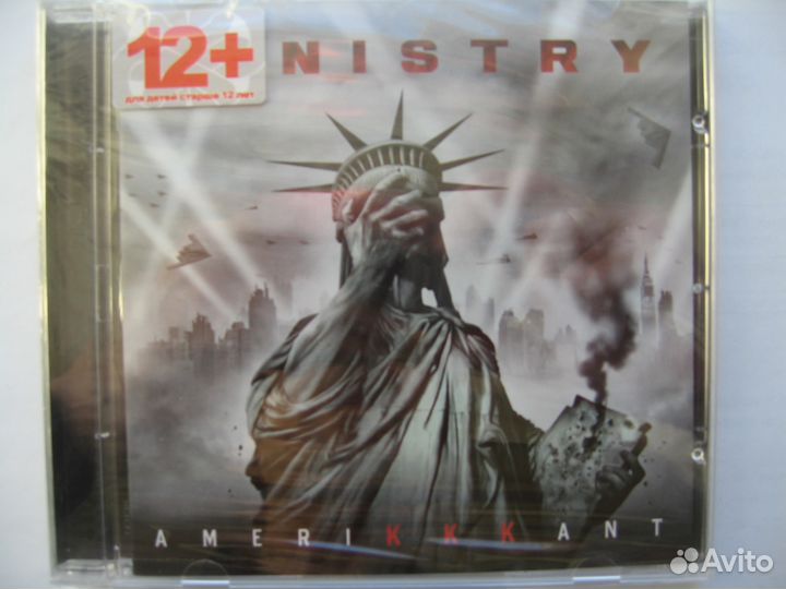 Новинки зарубежной рок-музыки (CD лиц.)