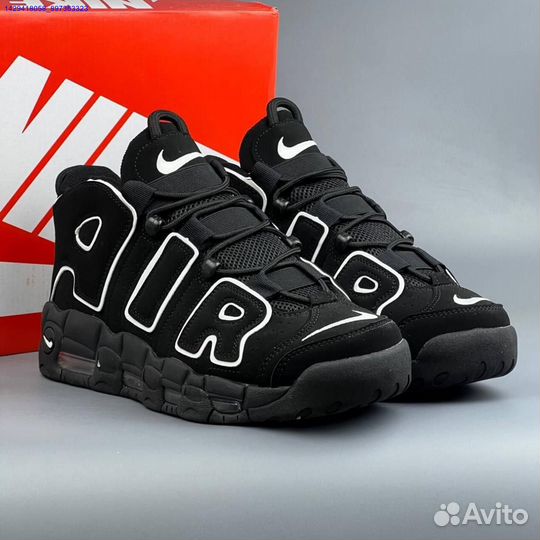 Кроссовки Nike Air More Uptempo (Арт.45678)