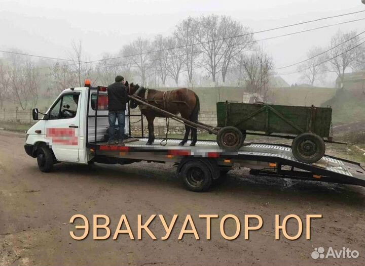 Эвакуатор 24/7 частник