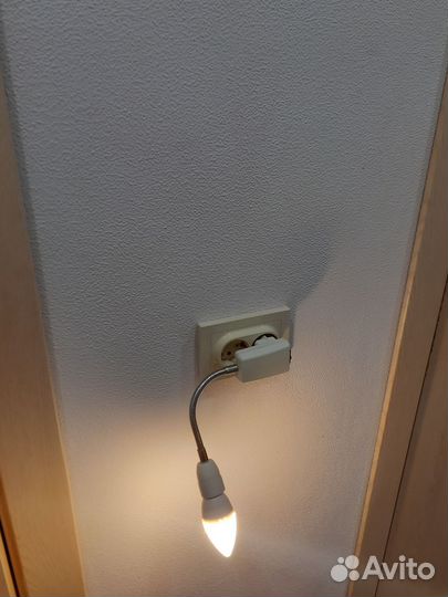 Светильник настенный бу