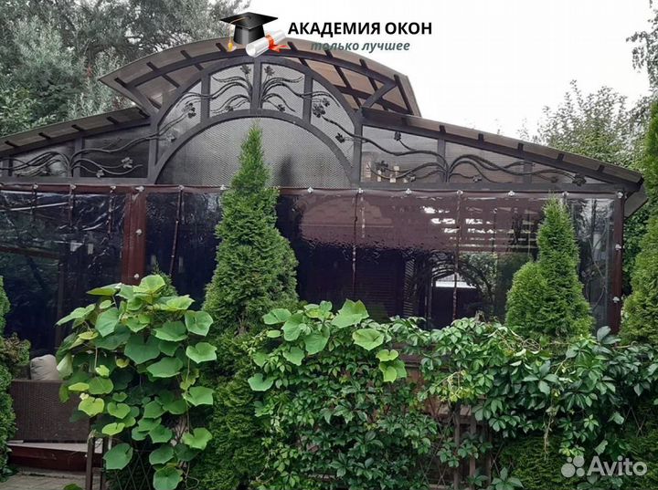 Мягкие окна