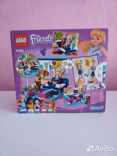 Lego Friends