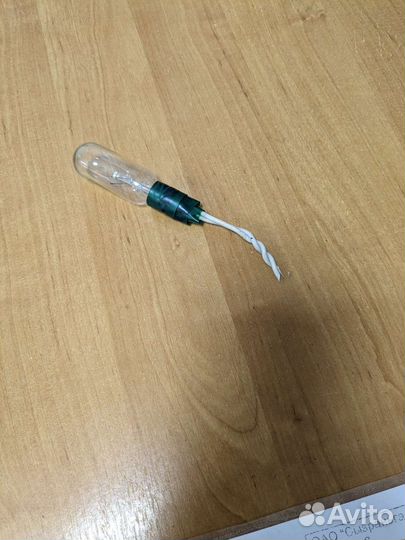 Фонари цветомузыка