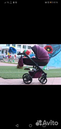 Коляска 2 в 1