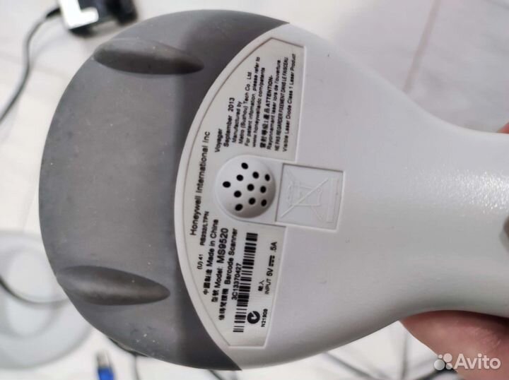 Сканер штрих кода