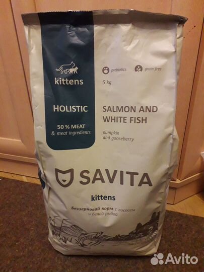 Сухой корм для котят savita