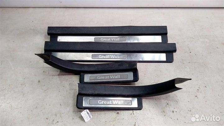 Накладка на порог внутренний км-т Great Wall Hove