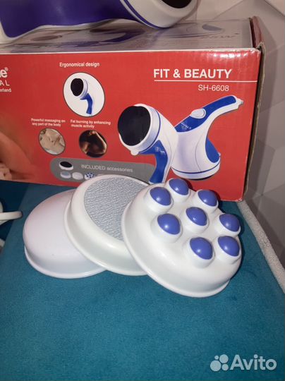 Вибромассажер для тела антицеллюлитный