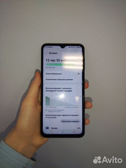 Samsung Galaxy A23, 4/64 ГБ