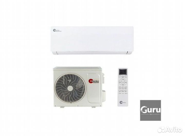 Наш сплит не просквозит