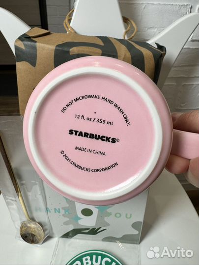 Кружка starbucks 355 мл новая