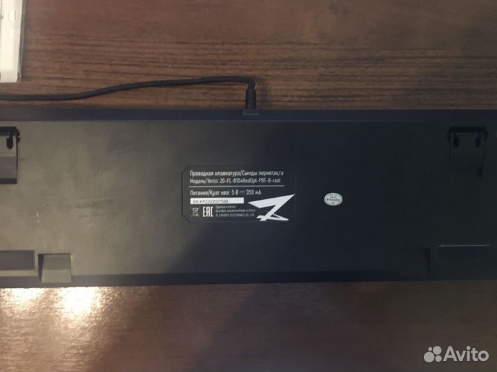 Механическая клавиатура Zet Gaming Blade Optical