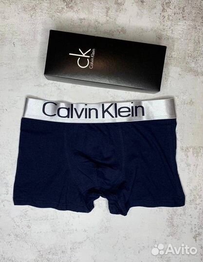 Трусы в коробке Calvin Klein мужские