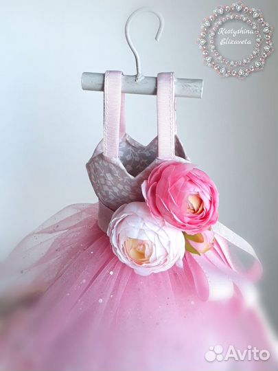 Подставка под украшения