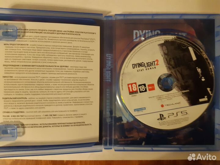 Игры для приставок ps5