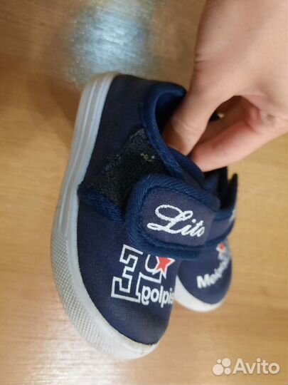 Обувь для детей