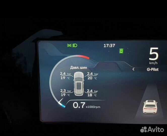 Прописка датчиков давления в шинах tpms