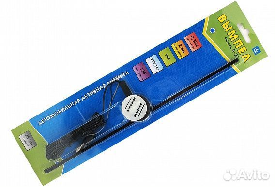 Антенна внутренняя 