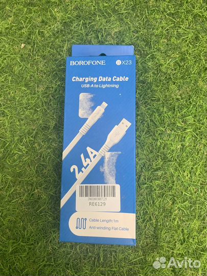 Кабель Borofone BX23 USB - Lightning Wide, 2.4A