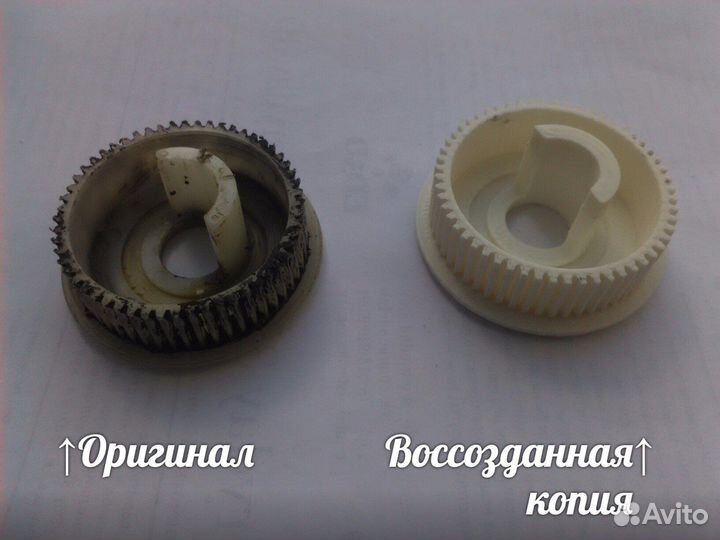 Печать на 3d принтере